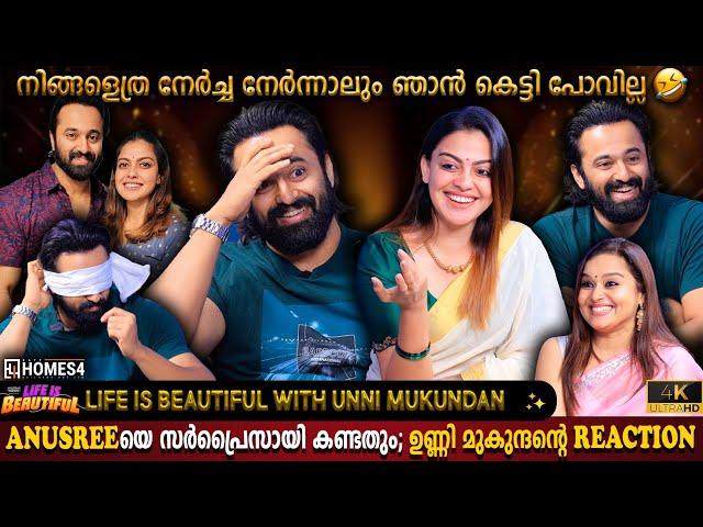 Unni Mukundan & Anusree In Relationship? Marriage? | First Interview | Surprise | Milestone Makers