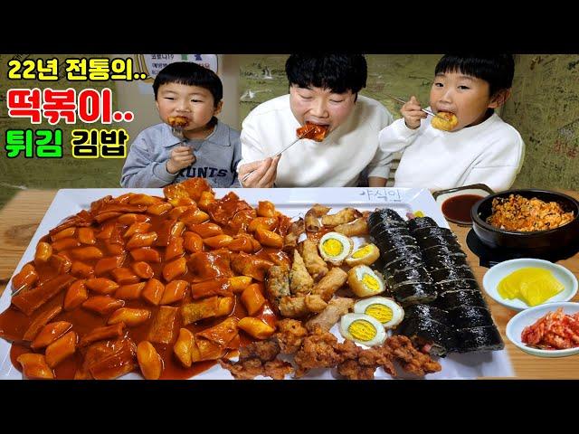 The Type of Street Food You Would Have After School: Tteokbooki and Kimbap! KOREAN MUKBANG