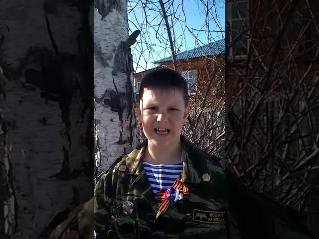 Шумов Дмитрий