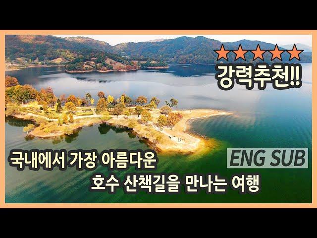 [ENG SUB] Daejeon tour in South Korea/Korea travel documentary/korea travel destination