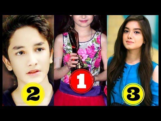 Top 10 Highest Paid Pakistani Child Star Actors List - 2018