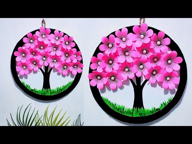 Paper Tree wall hanging craft | Paper craft for home decoration | Diy paper flower wall decoration