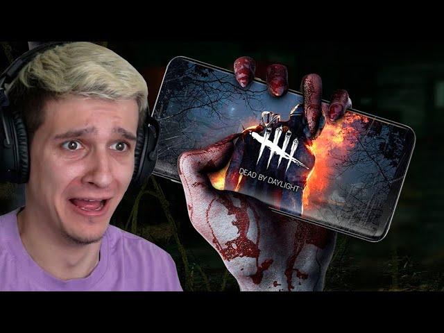 Dead by Daylight Mobile ВЫШЛА! ПЕРВЫЙ ВЗГЛЯД НА ИГРУ