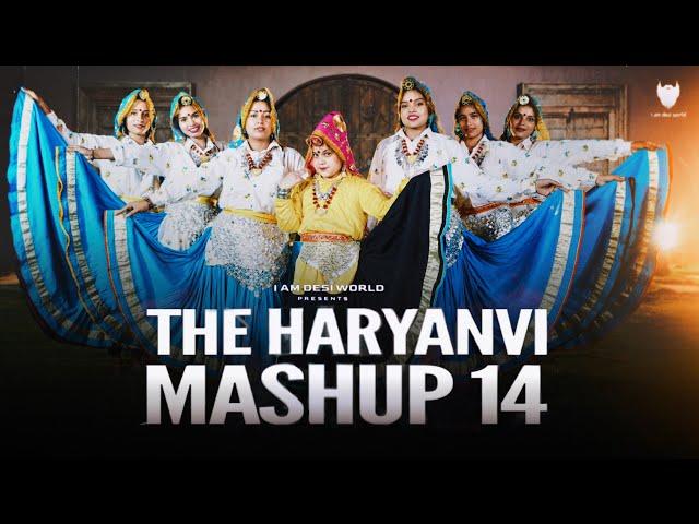 The Haryanvi Mashup 14, Gurmeet Bhadana, Lokesh Gurjar, Desi King, Baba Bhairupia,Totaram, Priyanka