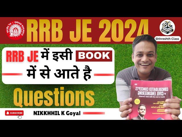 RRB JE 2024 best study material | Nikkhhil Sir