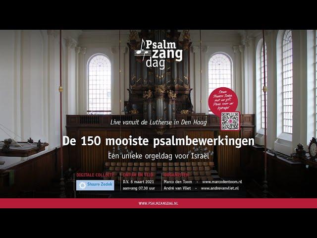 Deel 1: De 150 mooiste psalmbewerkingen (t/m psalm 138)