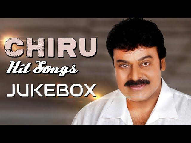 Chiranjeevi Telugu Romantic Hits Jukebox || Telugu Hit Songs