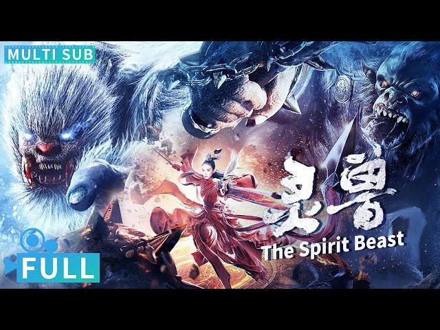 Full丨Multi Sub丨The Spirit Beast丨Fantasy Movie丨WeTV Movie