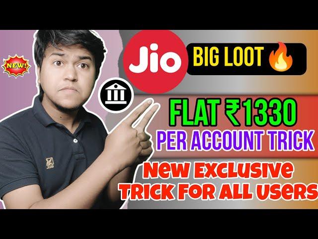 Flat ₹1330 CashbackPer Account | New Loot Offer Today | Upi Cashback Offer Today