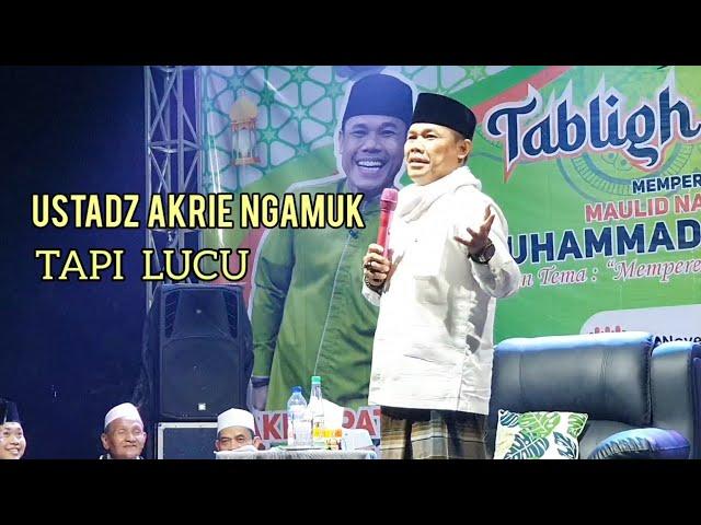 USTADZ AKRI PATRIO CERAMAH LUCU || CERAMAH LUCU USTADZ AKRI PATRIO