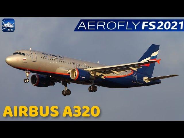 AEROFLY FS 2021 | AIRBUS A320 | РУЛЕНИЕ И ВЗЛЕТ | ЛЕТНАЯ ШКОЛА