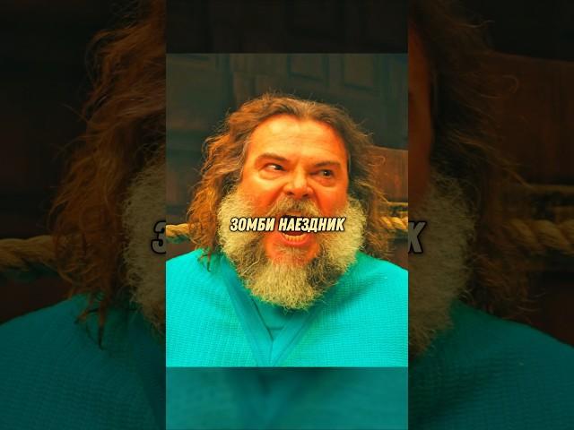 Внезапная атака Стива Название: Minecraft в кино (2025) #фильм #сериал #моменты