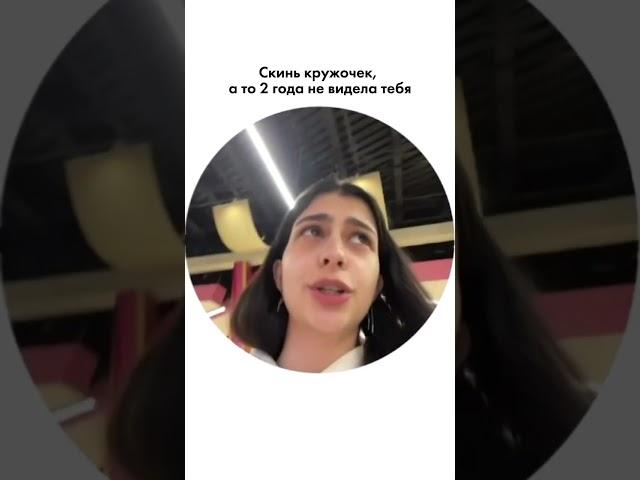 Как стать блогером в 2024 году? Пиши в директ @millinnda «блогер», скину тебе урок