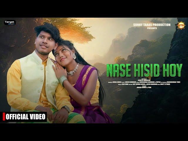 NASE HISID HOY (FULL) | NEW SANTALI ROMANTIC VIDEO 2024 |JUNIOR ROMEO & PUJA||