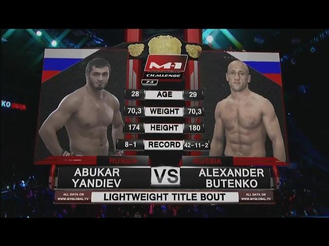 Abukar Yandiev vs. Alexander Butenko, M-1 Global