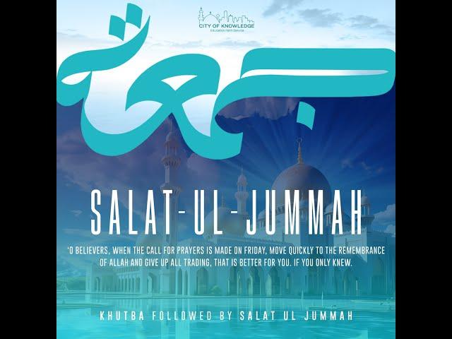 Salāt-e-Jumuʿāh