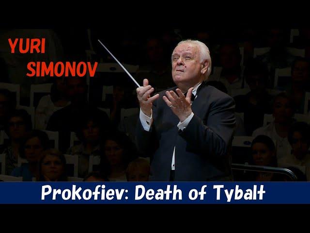プロコフィエフ／「ロメオとジュリエット」～タイボルトの死　Prokofiev: Death of Tybalt