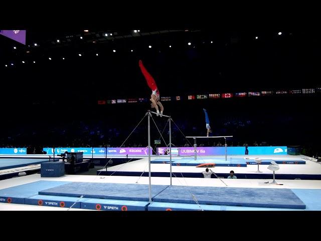 HASHIMOTO Daiki (JPN)_2023 Artistic Worlds, Antwerp (BEL)_Qualifications_Horizontal Bar