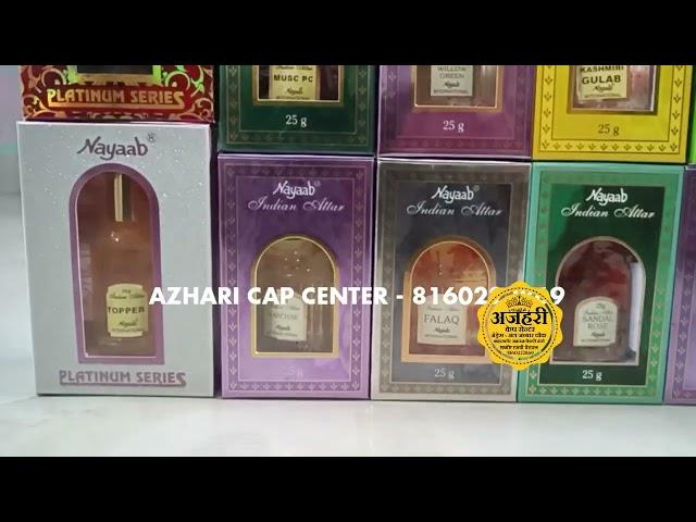 NAYAAB 25GM ATTAR COLLECION | AZHARI CAP CENTER VERAVAL - 8160222869 | SHABBIR RAZVI