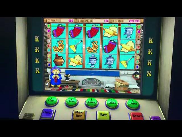Катастрофические последствия игры в Эдик онлайн казино Вулкан Старс Вавада разрушенные жизни отзывы
