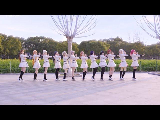 (MIRROR) Future Parade — Nijigasaki Dance Love Live