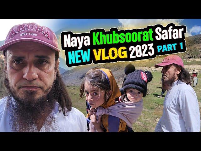 Mufti Tariq Masood  A New Journey Vlog