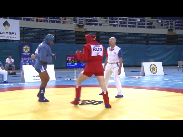 Unbeliveable Comeback! Combat Sambo RUSSIA ws UKRAINE. European Sambo Championships 2018 in Greece