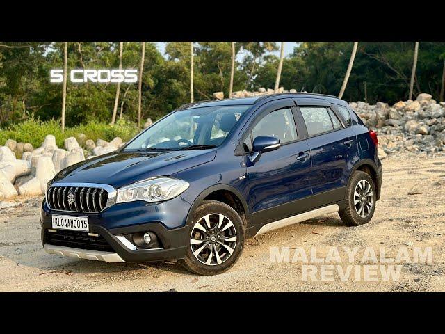 THE MOST UNDERRATED CAR !!! Maruti Suzuki S-Cross | buying used | #forsale #diesel #funtodrive