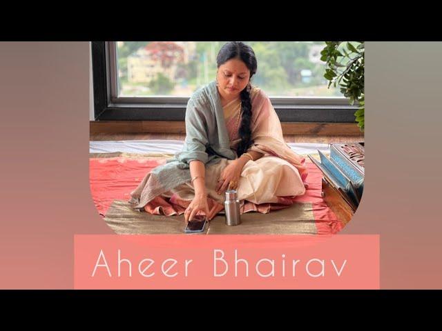 Aheer Bhairav- HYDERABAD| Ronkini Gupta| Ashish Ragwani| Deepak Marathe