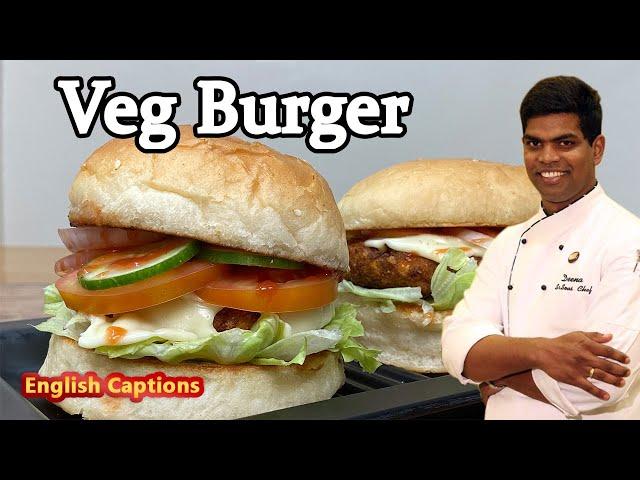 How To Make Veg Burger | Homemade Vegetable Burger Recipe In Tamil | CDK #242 | Chef Deena's Kitchen