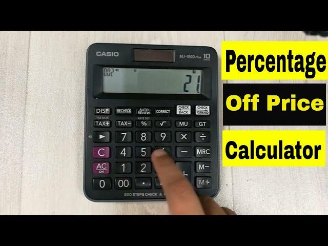 How to Calculate Percentage Off Price in Calculator