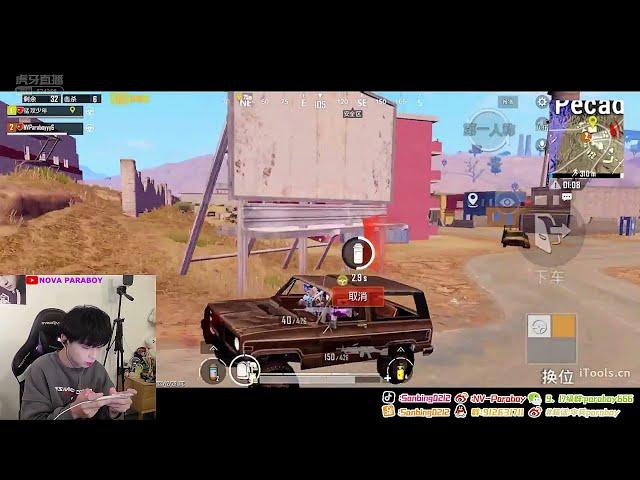 Nova Paraboy Playing Rush In Ace Lobby!! 27- kill's In Asia Server |PUBG MOBILE| #novaparaboy