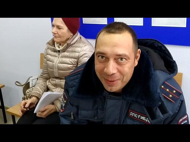 ДПС Малыгин полиция в суде