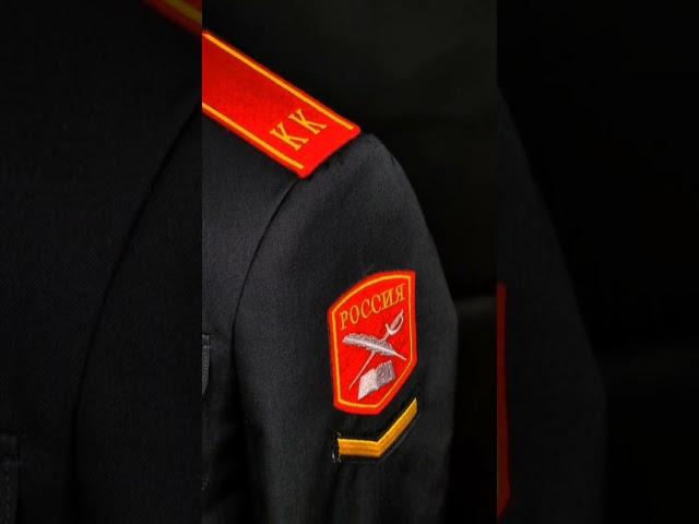 Работы кадетского ателье