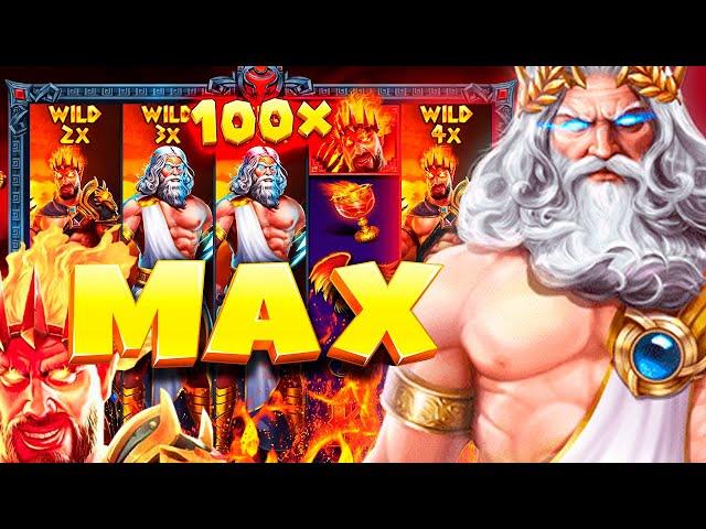 ВОЛШЕБСТВО \ WILD 100X ВЫДАЛ 10 000 000 Р ЗА ОБЫЧНЫЙ СПИН \ занос \ Zeus Vs Hades \ заносы недели