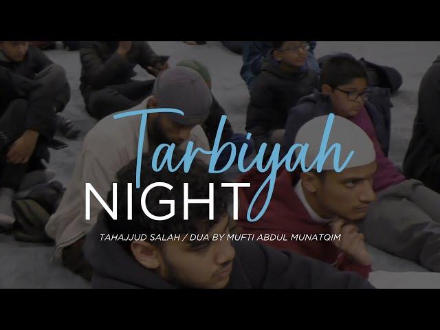 Tahajjud Salah | Dua By Mufti Abdul Munatqim