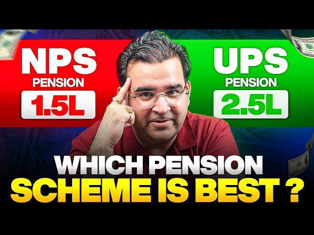 UPS vs NPS: Which Pension Scheme is Better in 2025? | Sanjay Kathuria