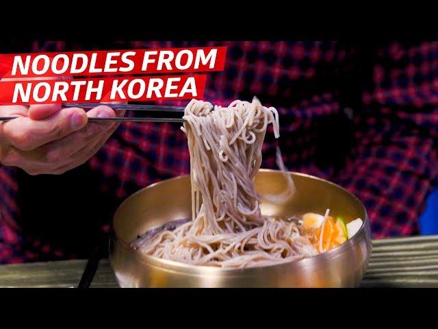What Does Traditional North Korean Food Taste Like? — K-Town