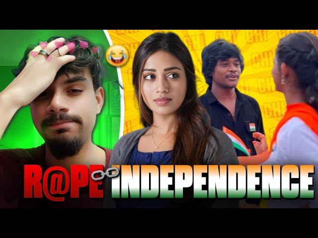 CELEBRATY CRINGE ROAST  | AARYAN AJAY INDEPENDENCE DAY VIDEO | TELUGU ROASTING