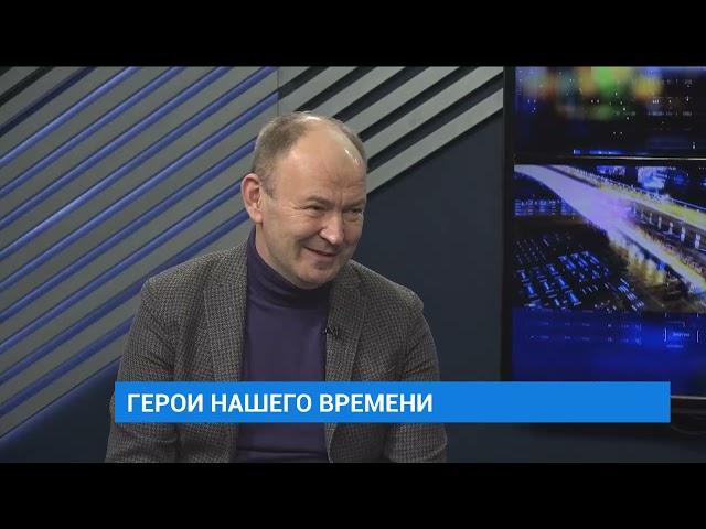 Иркутский хирург Юрий Козлов о героях нашего времени