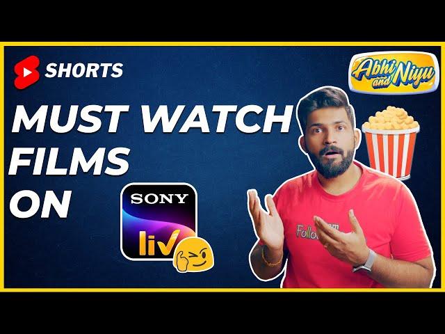 Must watch movies on Sony Liv #abhiandniyu #shorts