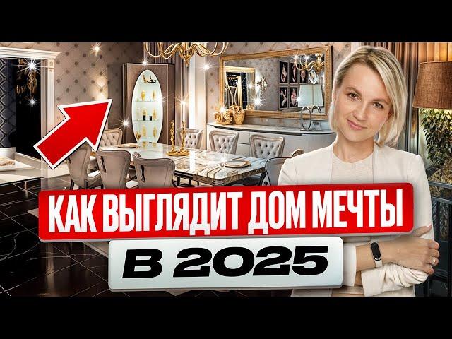Мебельный тур в Китай: как купить элитную мебель в 3 раза дешевле?