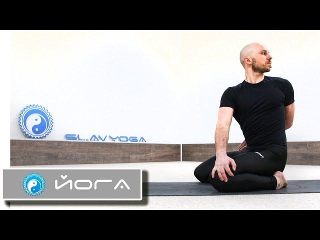 Simple yoga for beginners with Sergey Chernov # 5