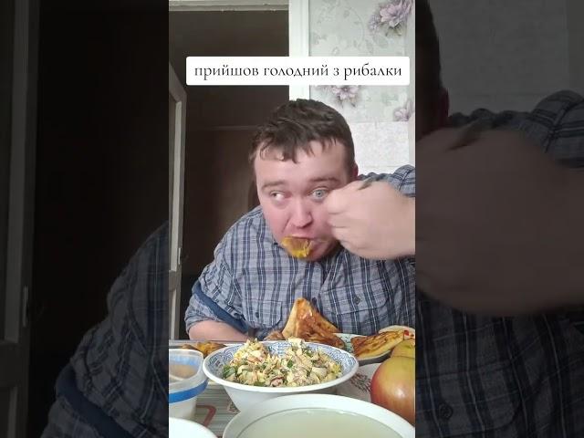 Обжора #врек #mukbang #врекомендации #тожевкусно #вкуснопростоибюджетно #еда