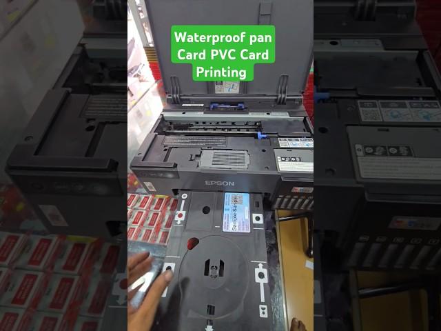 how to Pan Card Waterproof printing Best printer Epson L8050 L18050L8100 #Waterproofpvccardprinting