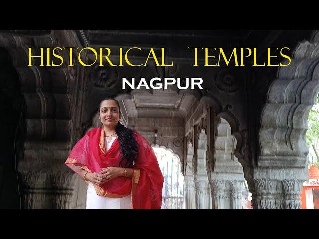 Travel to Historical Temples of Nagpur || 4K