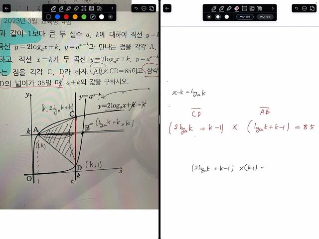 2025년 3월 6일