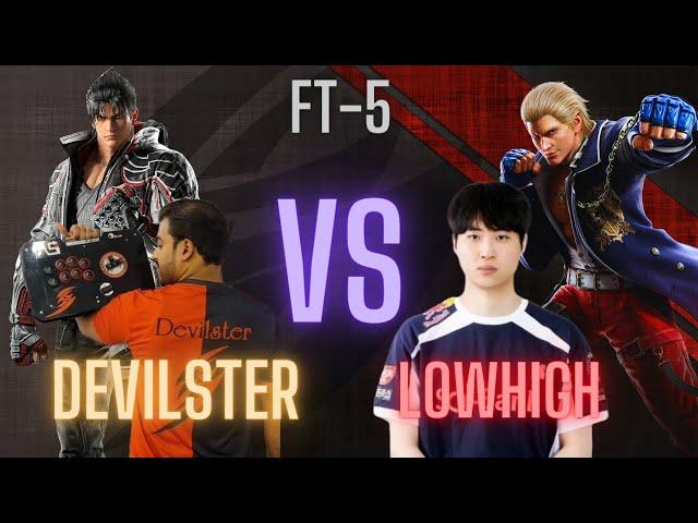 Tekken 8 | LowHigh Steve Is A Monster ! Devilster Vs LowHigh FT5!
