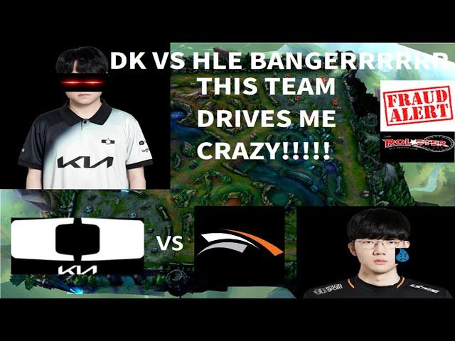 THIS TEAM DRIVES ME CRAZY - DK VS HLE - LCK SPRING 2025