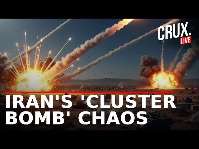 LIVE | TOTAL PANIC In Israel, Iran Unleashes Ballistic Missile Carrying A Cluster Bomb Warhead